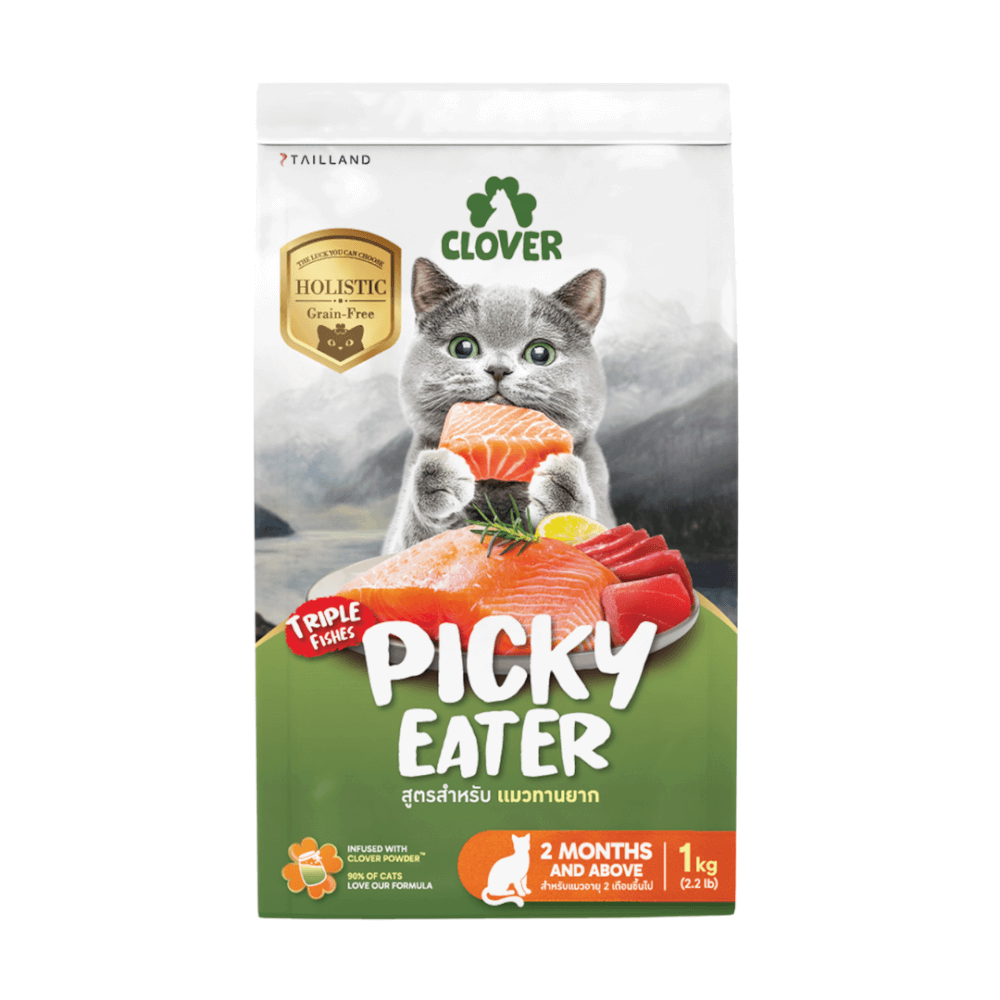อาหารแมว CLOVER สูตร PICKY EATER สำหรับแมวทานยาก เกรด HOLISTIC GRAIN-FREE โซเดียมต่ำ (1 KG)